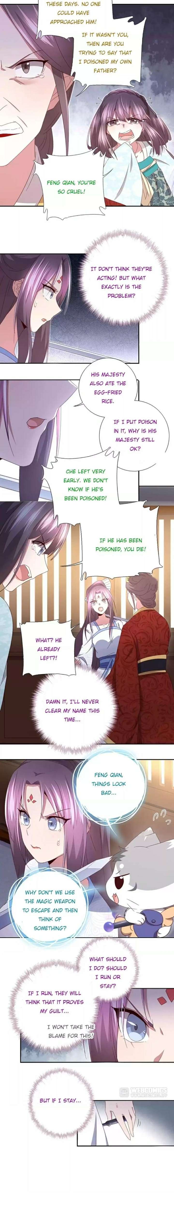 Read Holy Chef, Crazy Empress chapter 32 image 3 on Lezhin