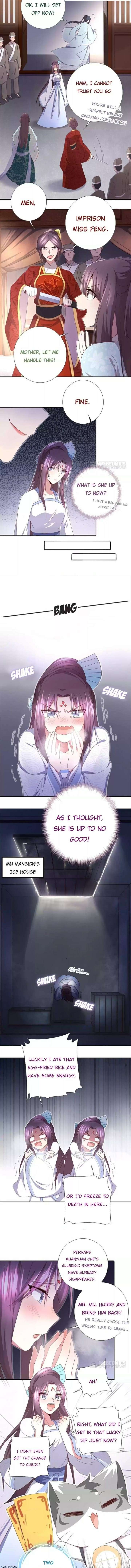 Read Holy Chef, Crazy Empress chapter 33 image 1 on Lezhin