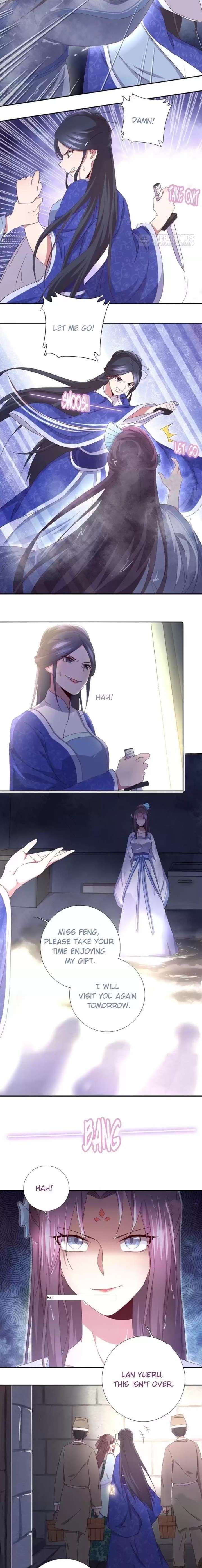Read Holy Chef, Crazy Empress chapter 34 image 1 on Lezhin
