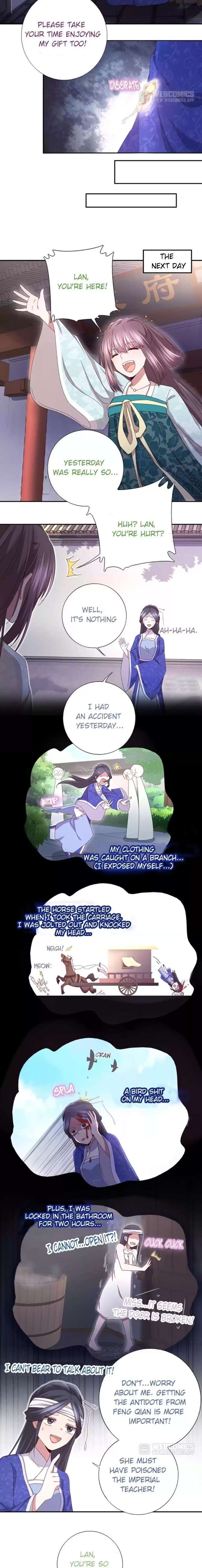 Read Holy Chef, Crazy Empress chapter 34 image 2 on Lezhin