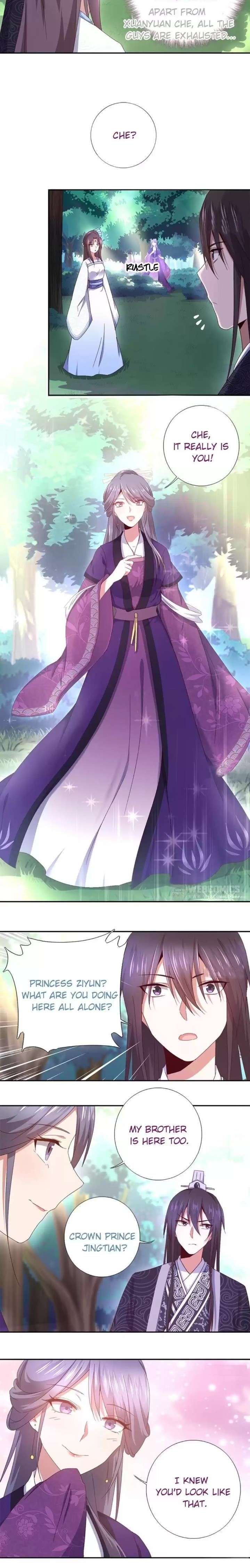 Read Holy Chef, Crazy Empress chapter 38 image 2 on Lezhin