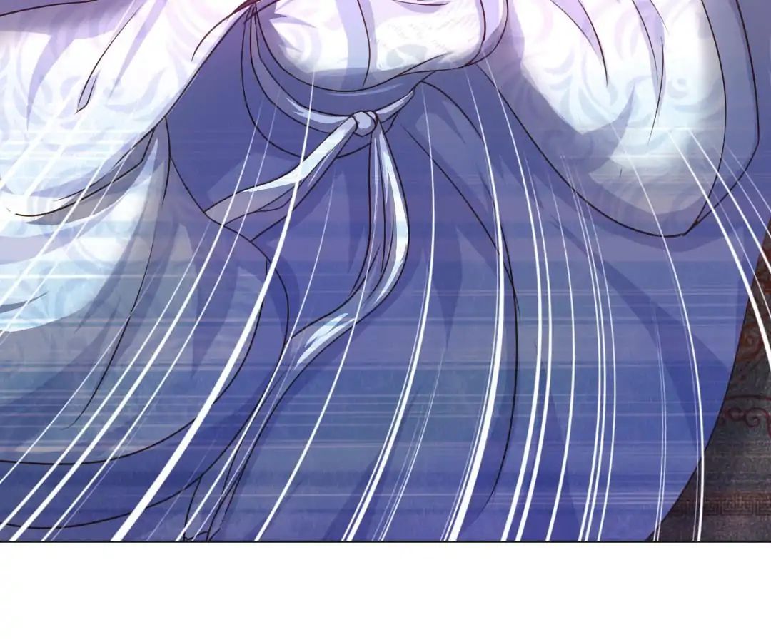 Read Holy Chef, Crazy Empress chapter 4 image 33 on Lezhin