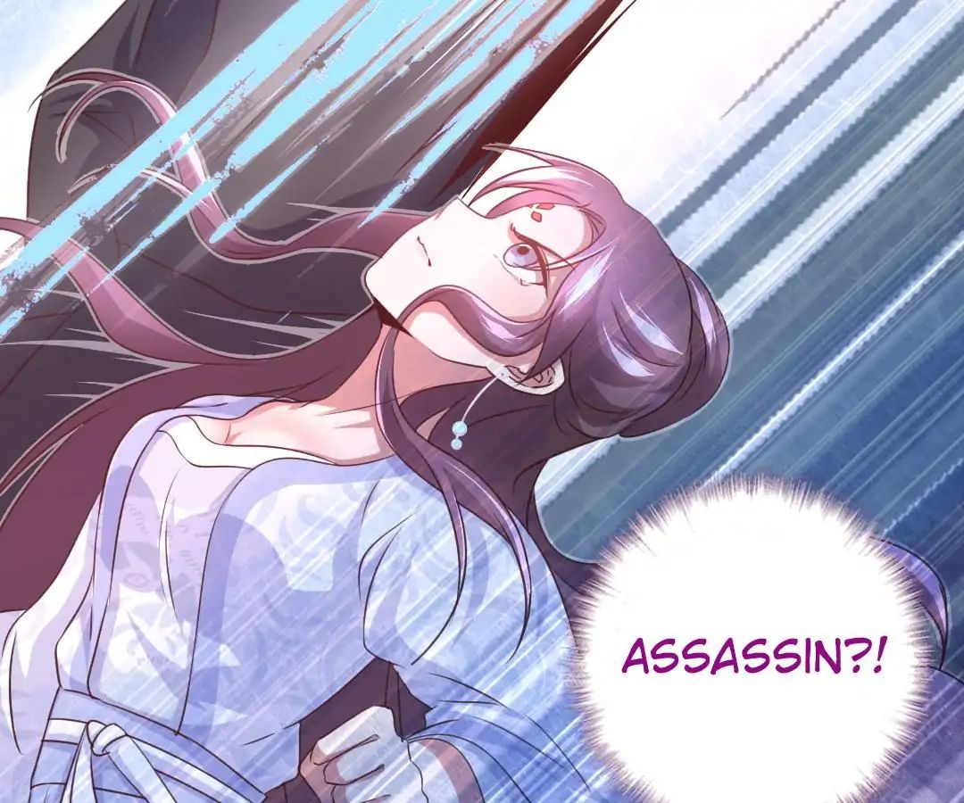 Read Holy Chef, Crazy Empress chapter 4 image 35 on Lezhin