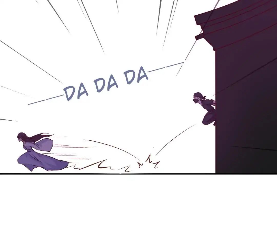 Read Holy Chef, Crazy Empress chapter 4 image 38 on Lezhin