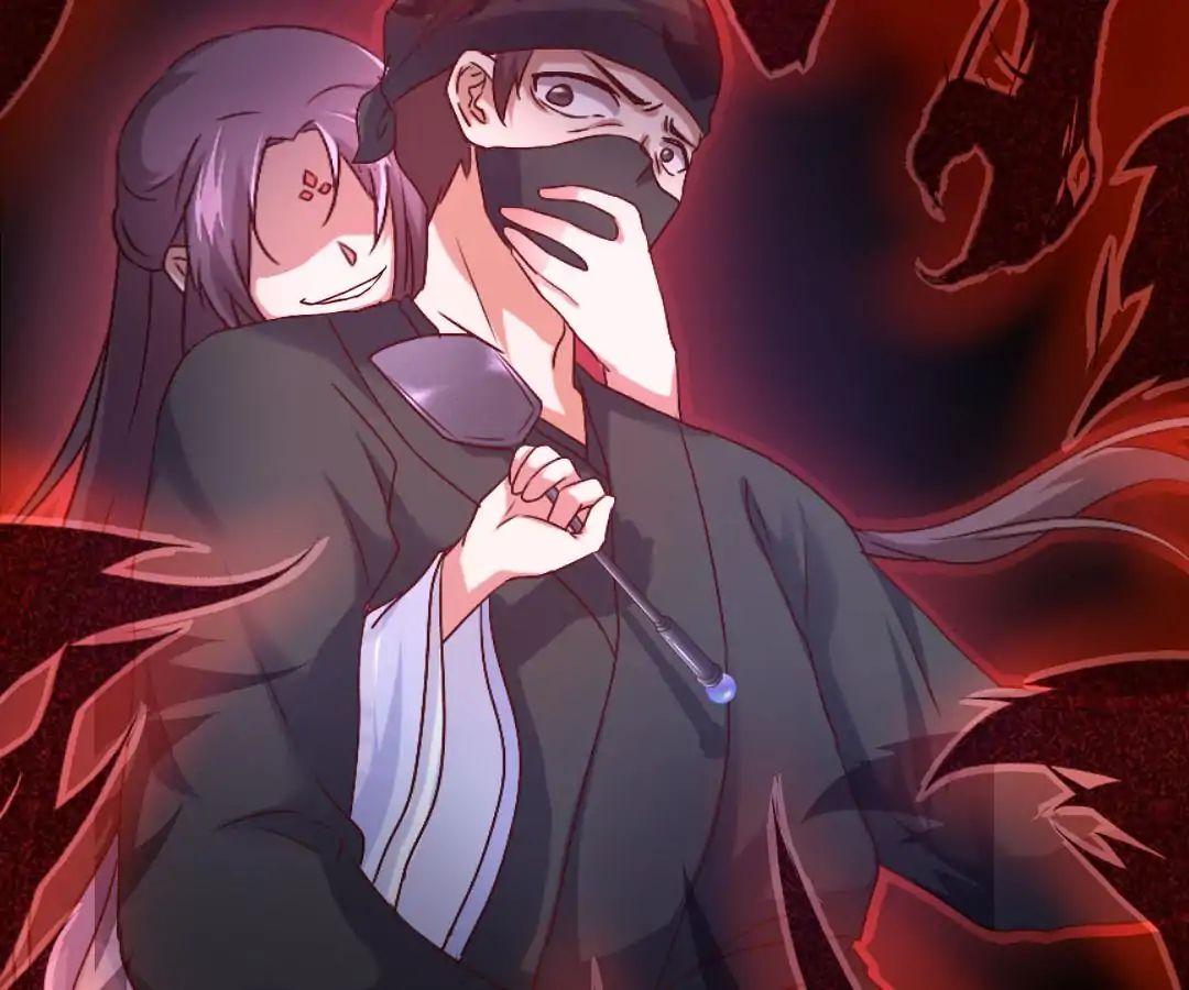 Read Holy Chef, Crazy Empress chapter 4 image 50 on Lezhin