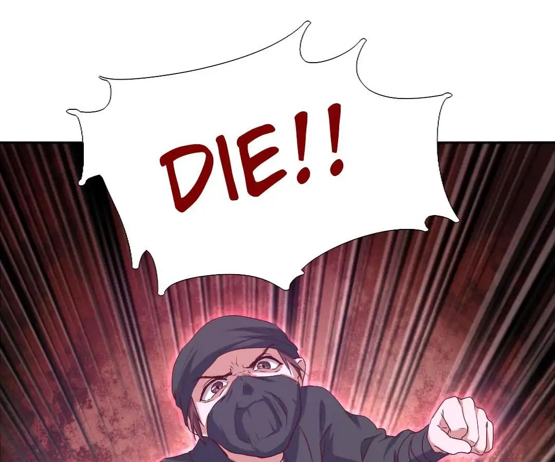 Read Holy Chef, Crazy Empress chapter 4 image 60 on Lezhin