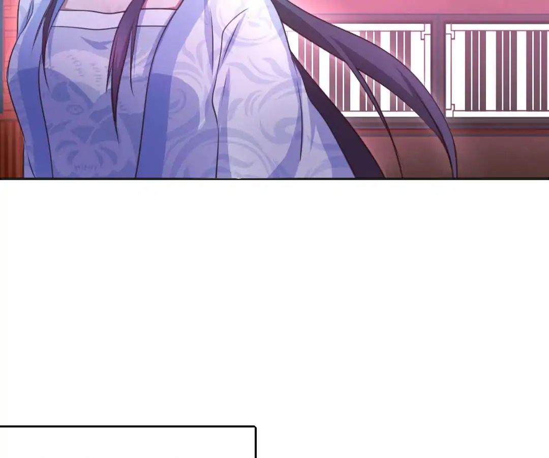 Read Holy Chef, Crazy Empress chapter 4 image 71 on Lezhin
