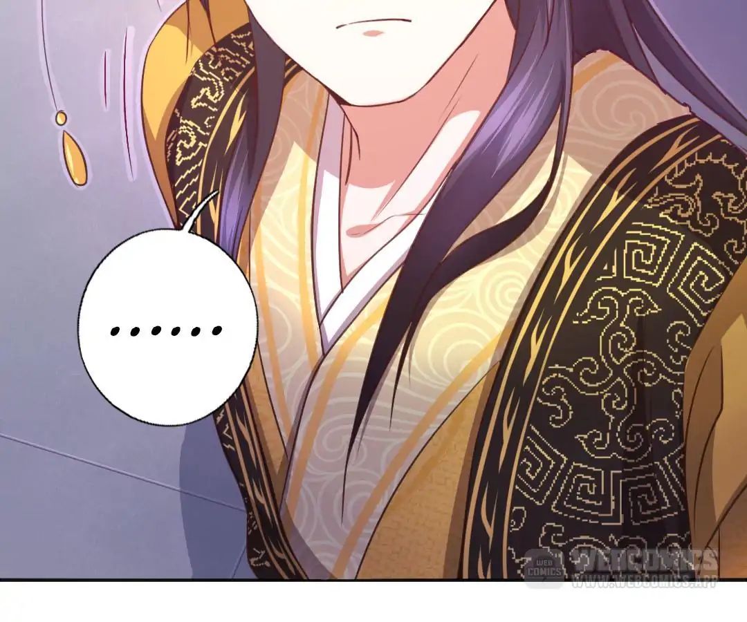 Read Holy Chef, Crazy Empress chapter 4 image 73 on Lezhin
