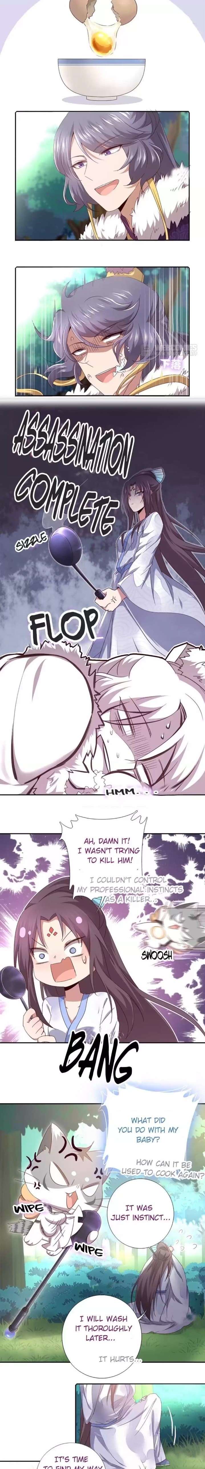 Read Holy Chef, Crazy Empress chapter 40 image 2 on Lezhin