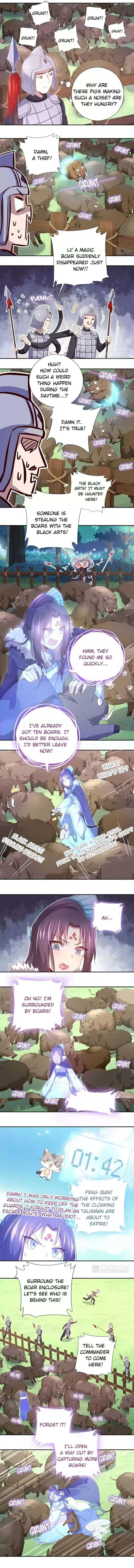 Read Holy Chef, Crazy Empress chapter 42 image 1 on Lezhin