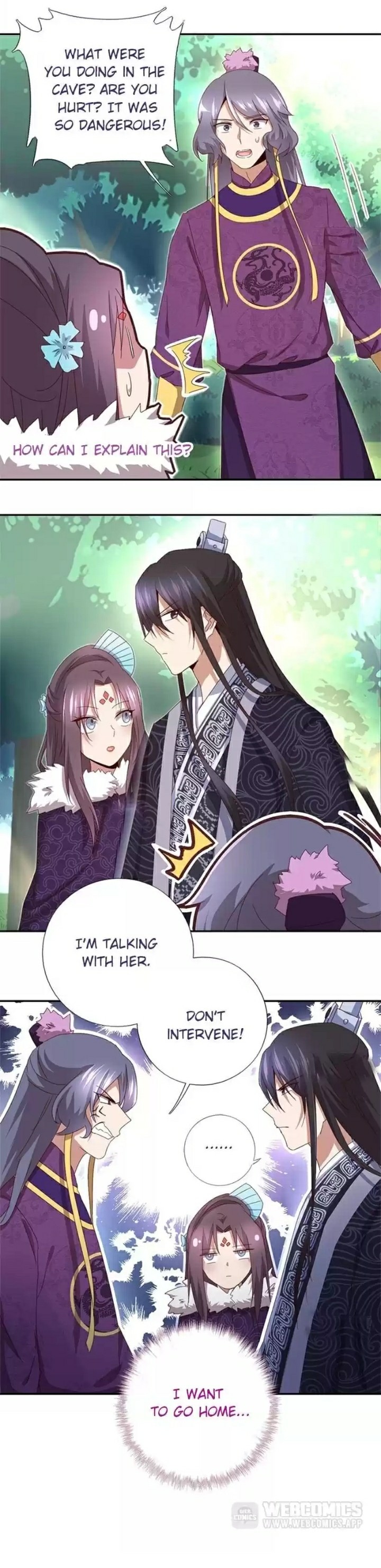 Read Holy Chef, Crazy Empress chapter 44 image 3 on Lezhin