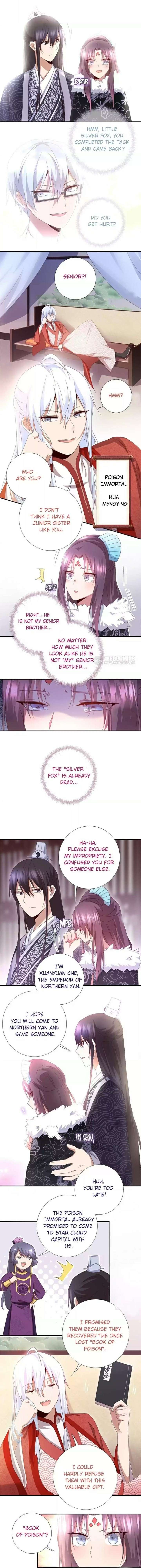 Read Holy Chef, Crazy Empress chapter 47 image 1 on Lezhin