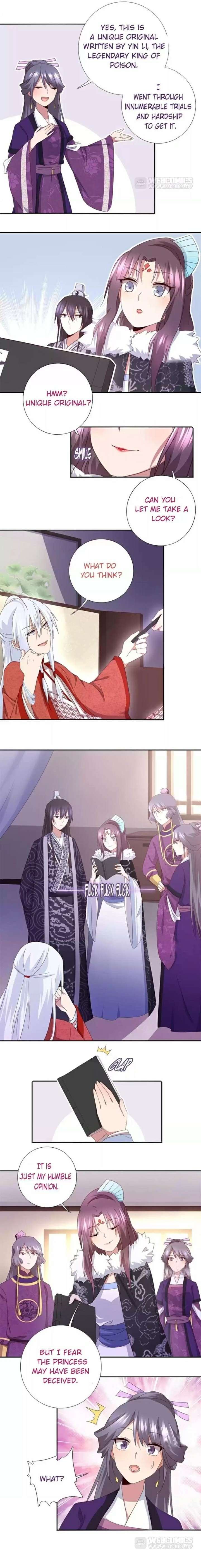 Read Holy Chef, Crazy Empress chapter 47 image 2 on Lezhin