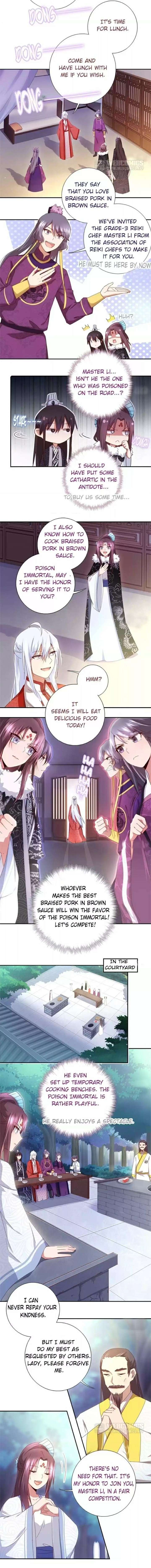 Read Holy Chef, Crazy Empress chapter 48 image 1 on Lezhin