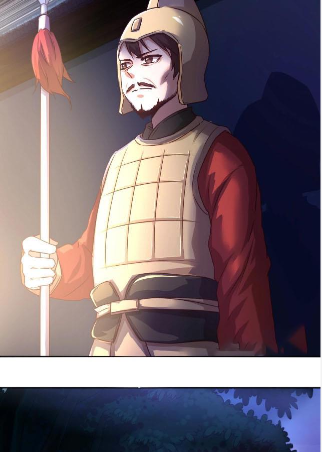 Read Holy Chef, Crazy Empress chapter 5 image 11 on Lezhin