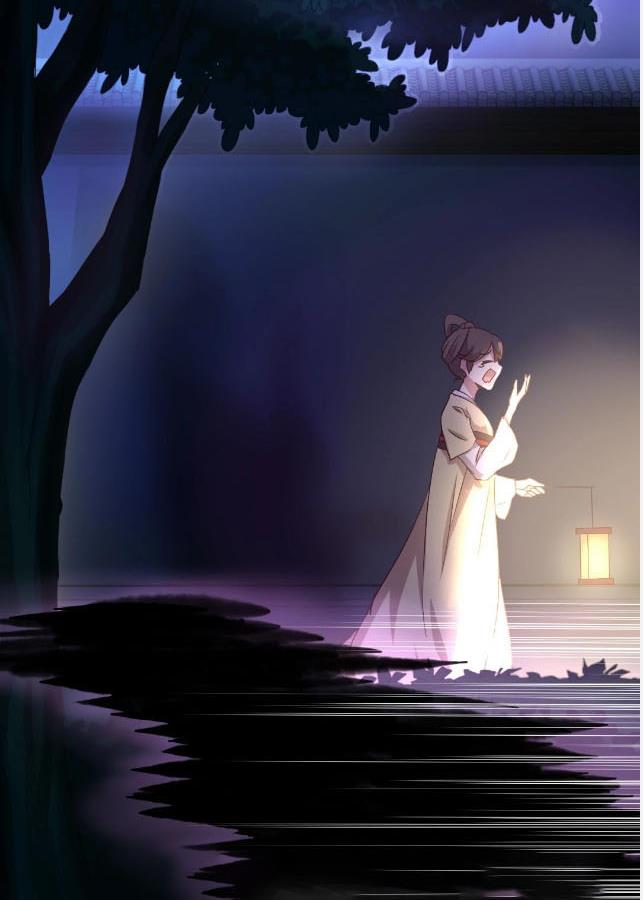 Read Holy Chef, Crazy Empress chapter 5 image 12 on Lezhin