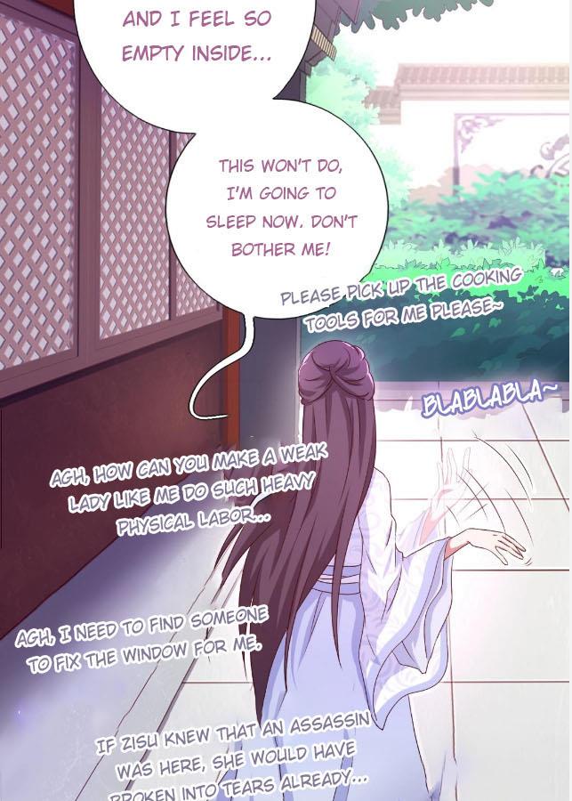 Read Holy Chef, Crazy Empress chapter 5 image 7 on Lezhin