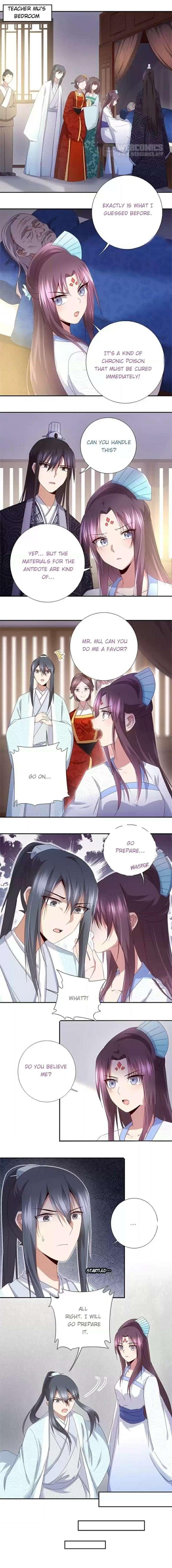 Read Holy Chef, Crazy Empress chapter 51 image 1 on Lezhin