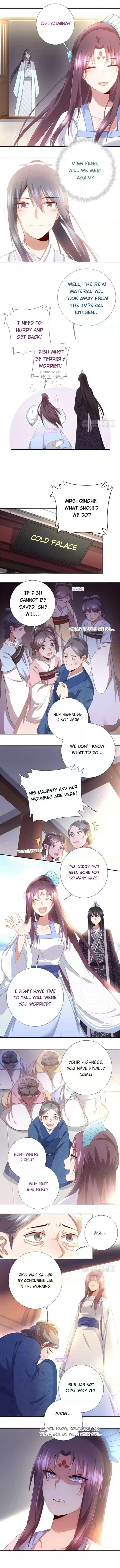 Read Holy Chef, Crazy Empress chapter 52 image 1 on Lezhin