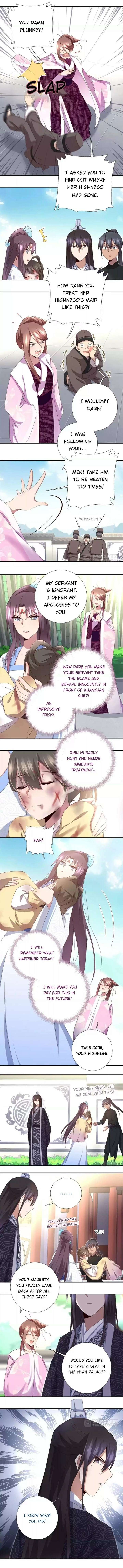 Read Holy Chef, Crazy Empress chapter 53 image 1 on Lezhin