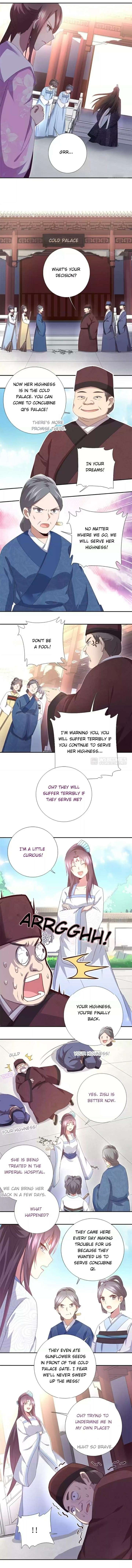 Read Holy Chef, Crazy Empress chapter 53 image 2 on Lezhin