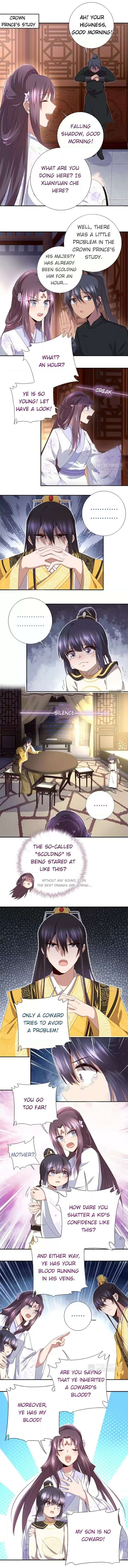 Read Holy Chef, Crazy Empress chapter 54 image 1 on Lezhin