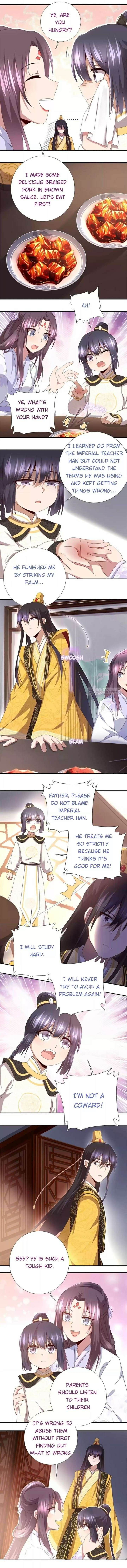 Read Holy Chef, Crazy Empress chapter 54 image 2 on Lezhin