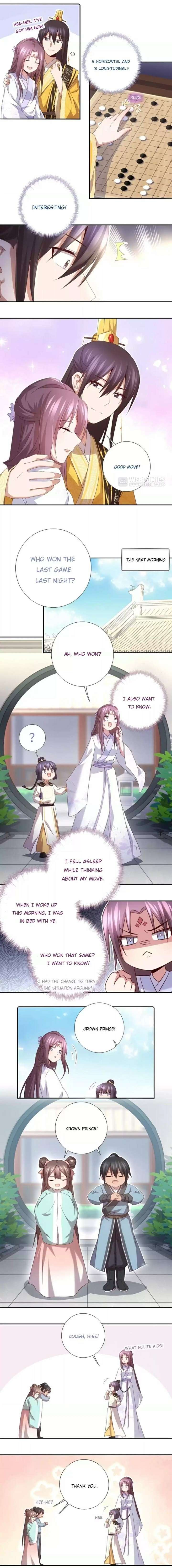 Read Holy Chef, Crazy Empress chapter 57 image 1 on Lezhin