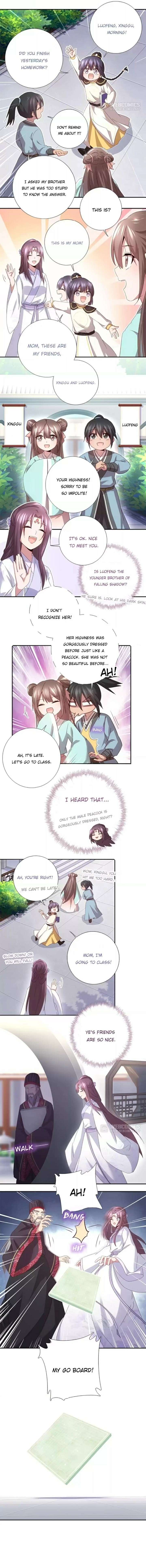 Read Holy Chef, Crazy Empress chapter 57 image 2 on Lezhin