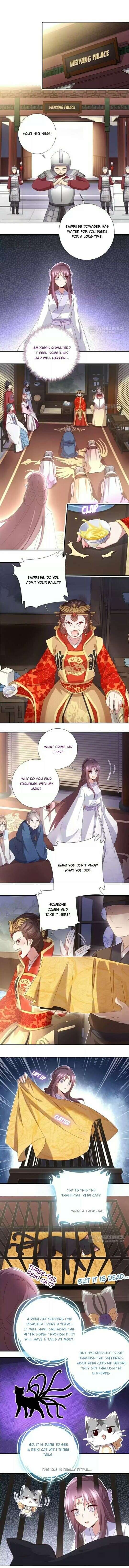 Read Holy Chef, Crazy Empress chapter 58 image 1 on Lezhin