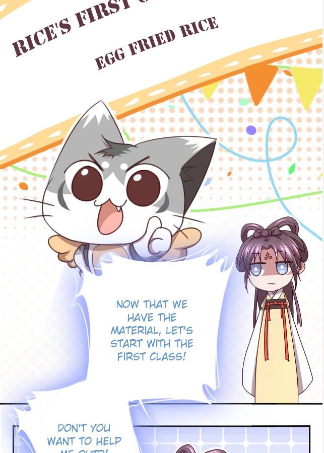 Read Holy Chef, Crazy Empress chapter 6 image 11 on Lezhin