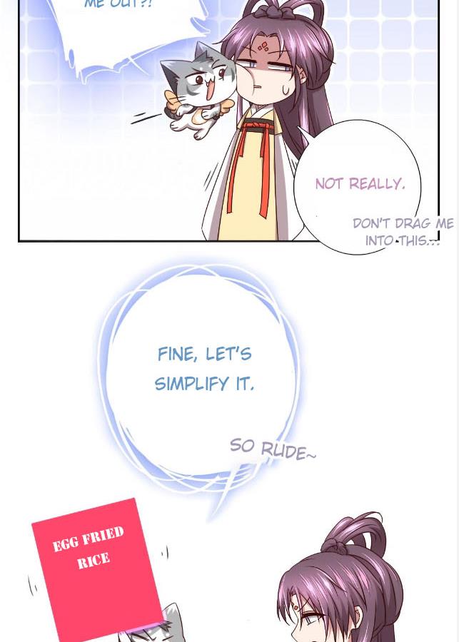Read Holy Chef, Crazy Empress chapter 6 image 12 on Lezhin