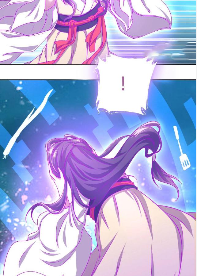 Read Holy Chef, Crazy Empress chapter 6 image 17 on Lezhin