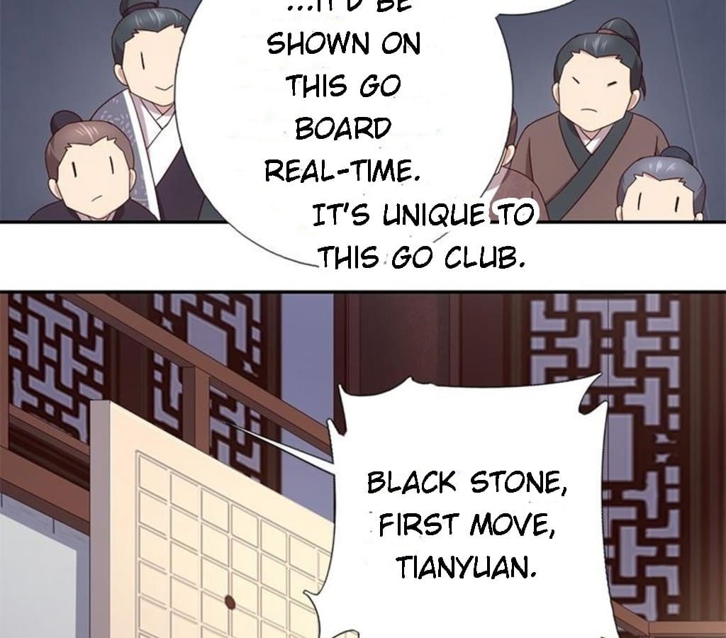 Read Holy Chef, Crazy Empress chapter 61 image 31 on Lezhin