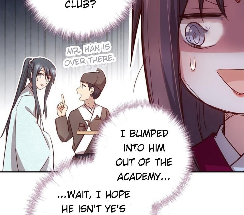 Read Holy Chef, Crazy Empress chapter 62 image 3 on Lezhin