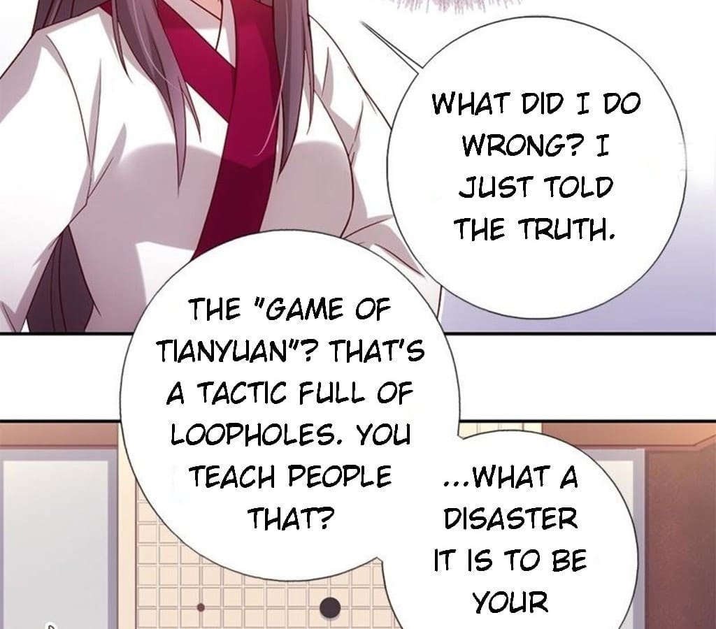 Read Holy Chef, Crazy Empress chapter 62 image 7 on Lezhin