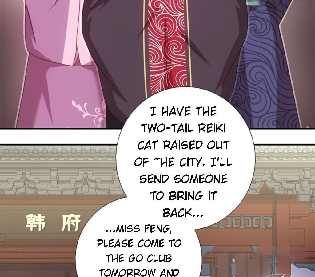 Read Holy Chef, Crazy Empress chapter 63 image 42 on Lezhin
