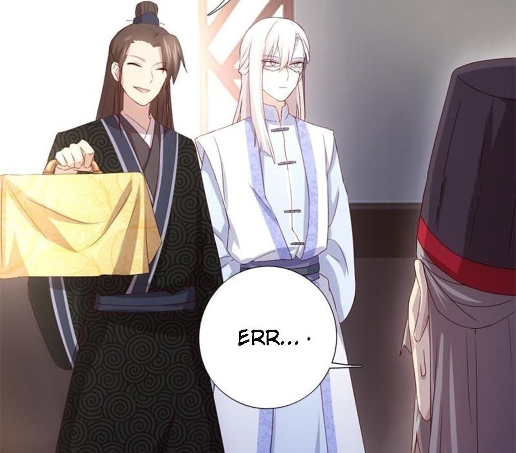 Read Holy Chef, Crazy Empress chapter 65 image 11 on Lezhin
