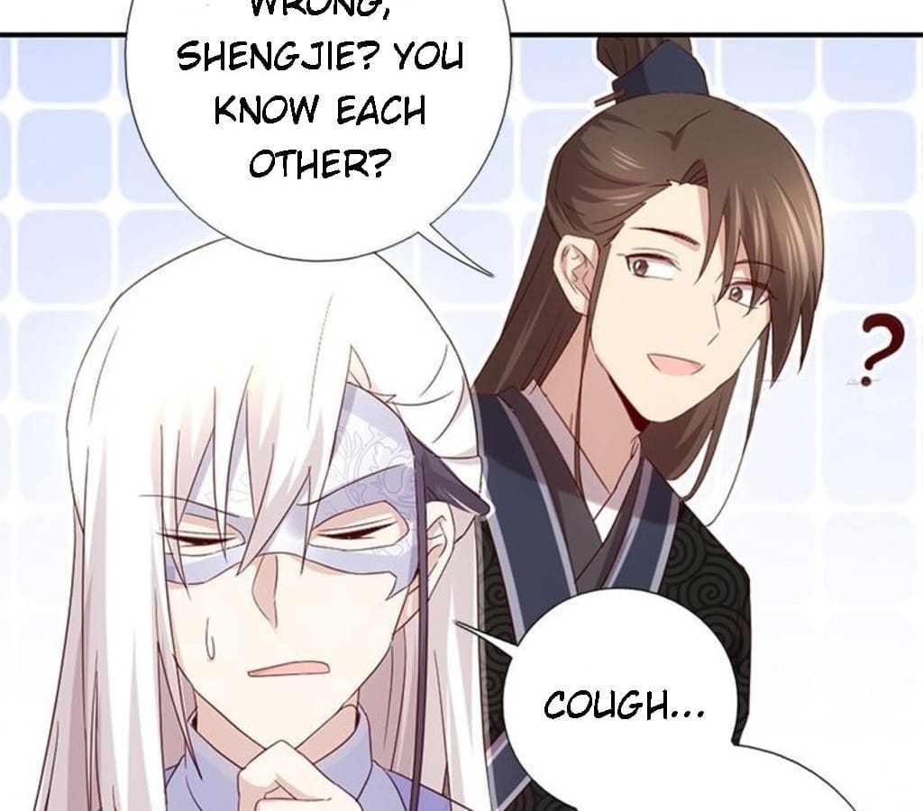 Read Holy Chef, Crazy Empress chapter 65 image 19 on Lezhin