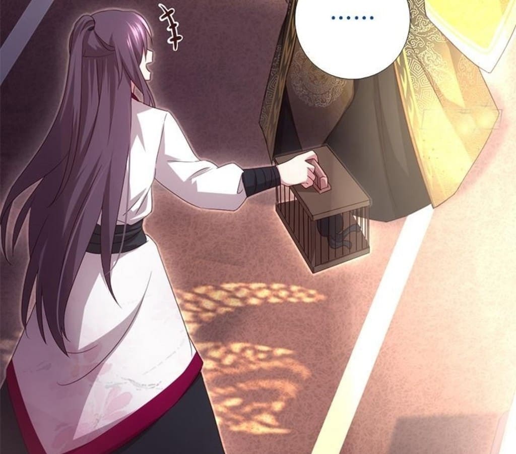 Read Holy Chef, Crazy Empress chapter 69 image 11 on Lezhin