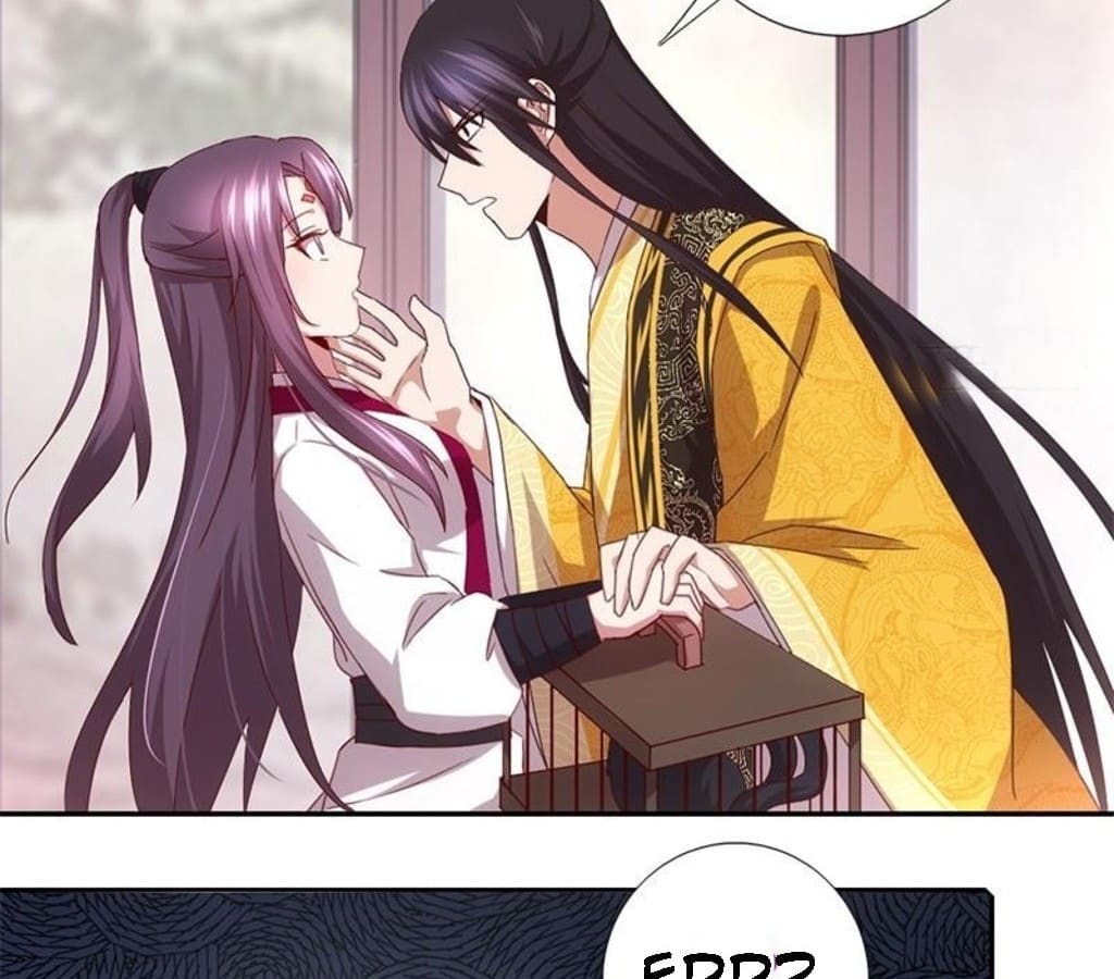 Read Holy Chef, Crazy Empress chapter 69 image 15 on Lezhin