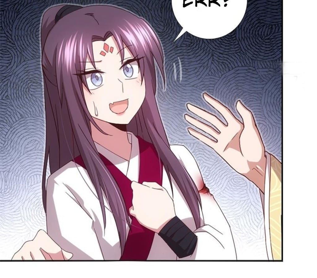Read Holy Chef, Crazy Empress chapter 69 image 16 on Lezhin