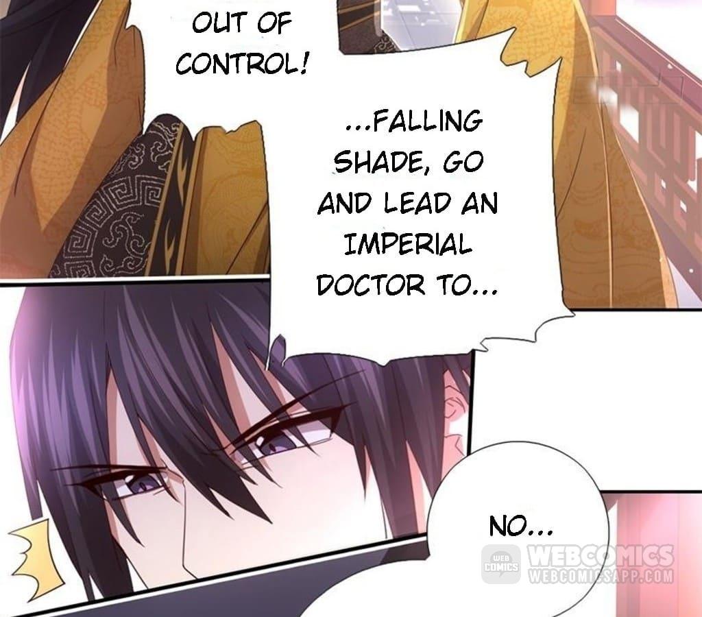 Read Holy Chef, Crazy Empress chapter 69 image 5 on Lezhin