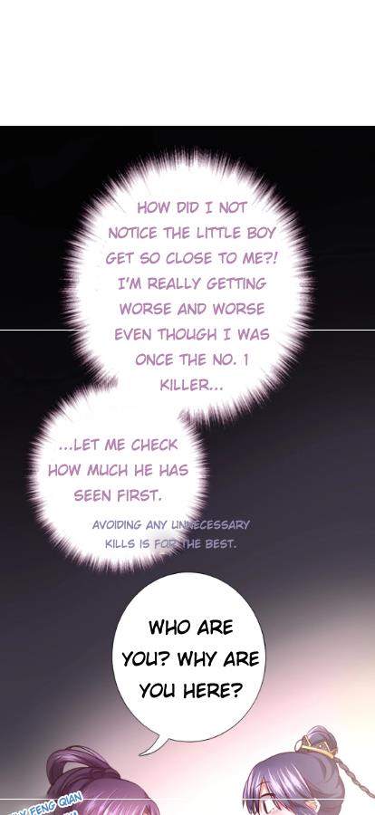 Read Holy Chef, Crazy Empress chapter 7 image 1 on Lezhin