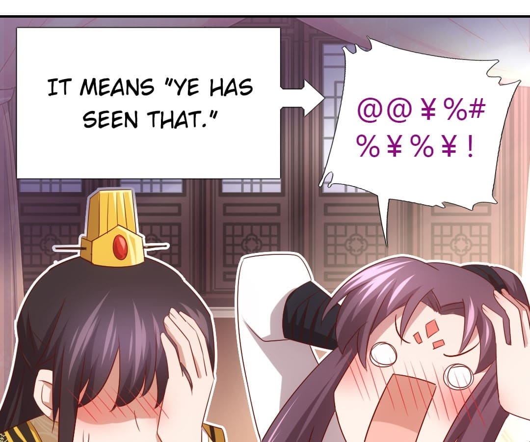 Read Holy Chef, Crazy Empress chapter 70 image 19 on Lezhin