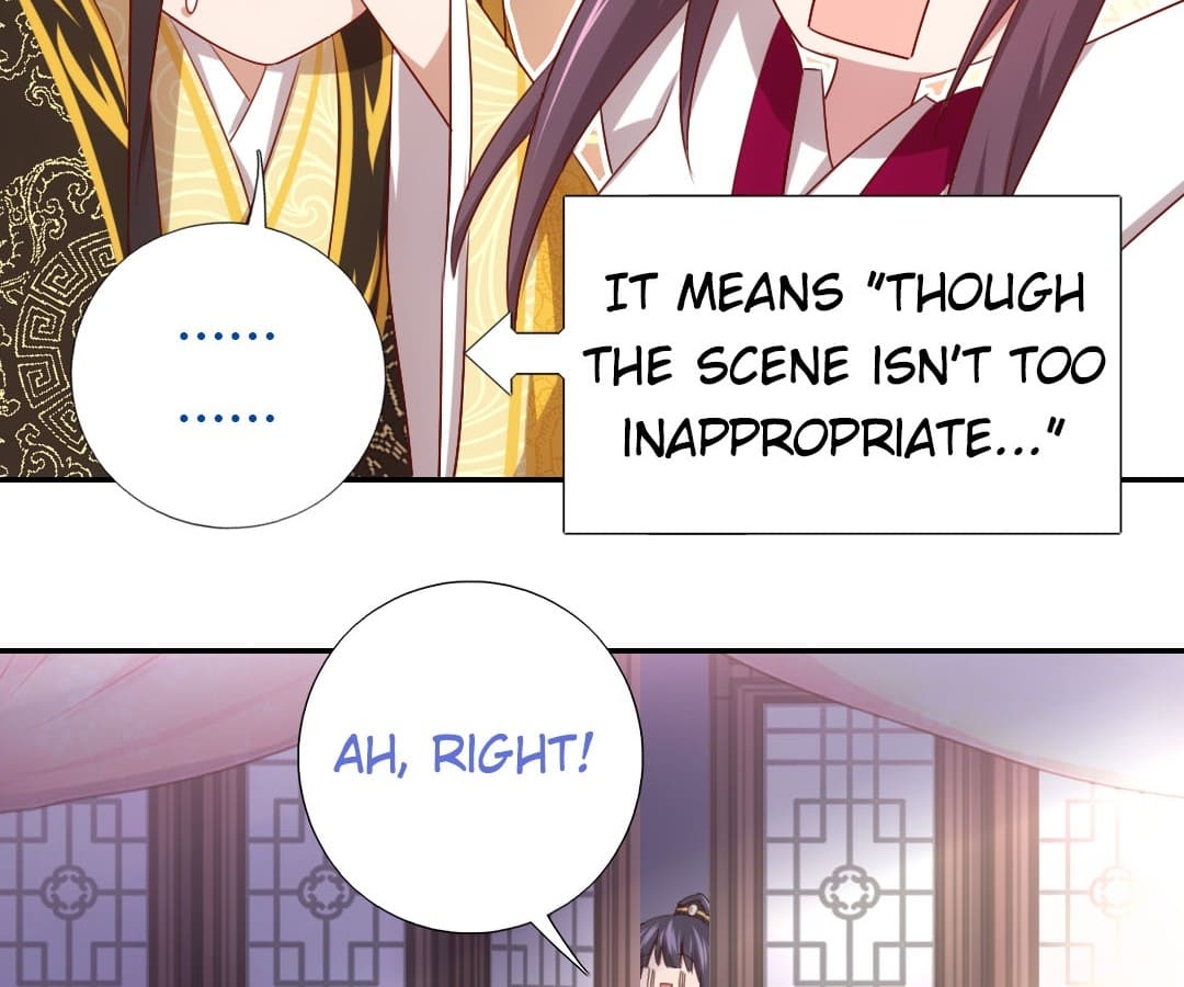 Read Holy Chef, Crazy Empress chapter 70 image 20 on Lezhin