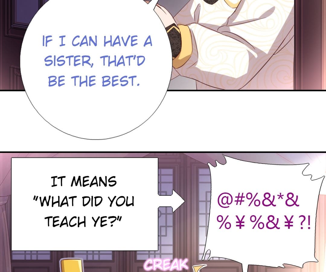Read Holy Chef, Crazy Empress chapter 70 image 23 on Lezhin