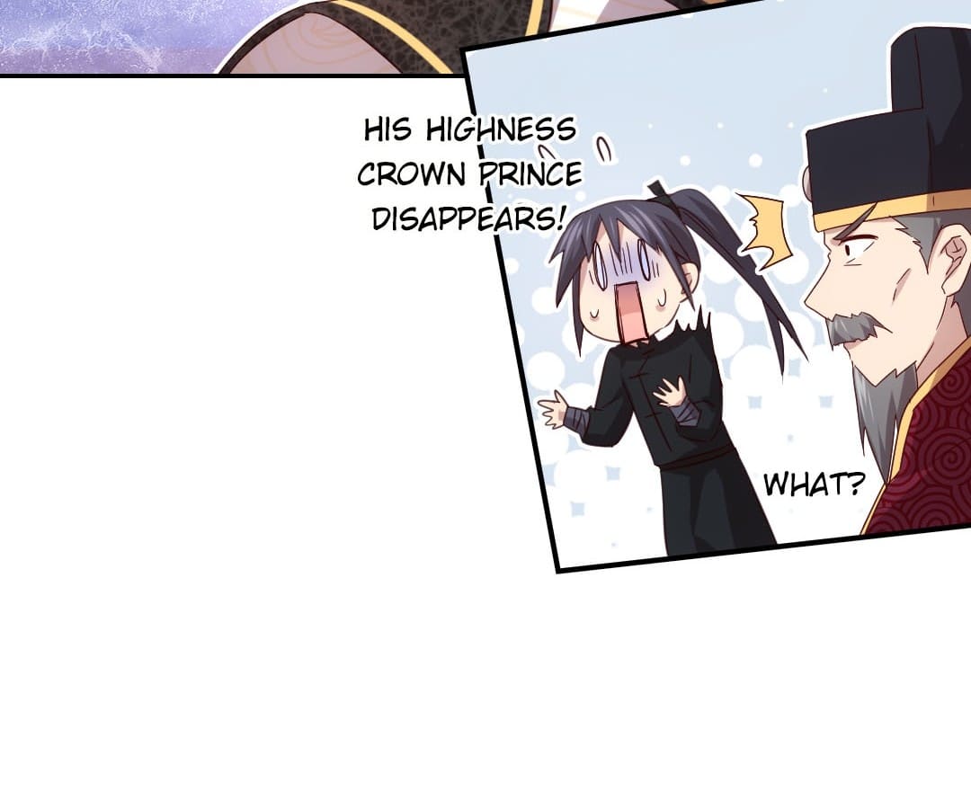Read Holy Chef, Crazy Empress chapter 70 image 3 on Lezhin
