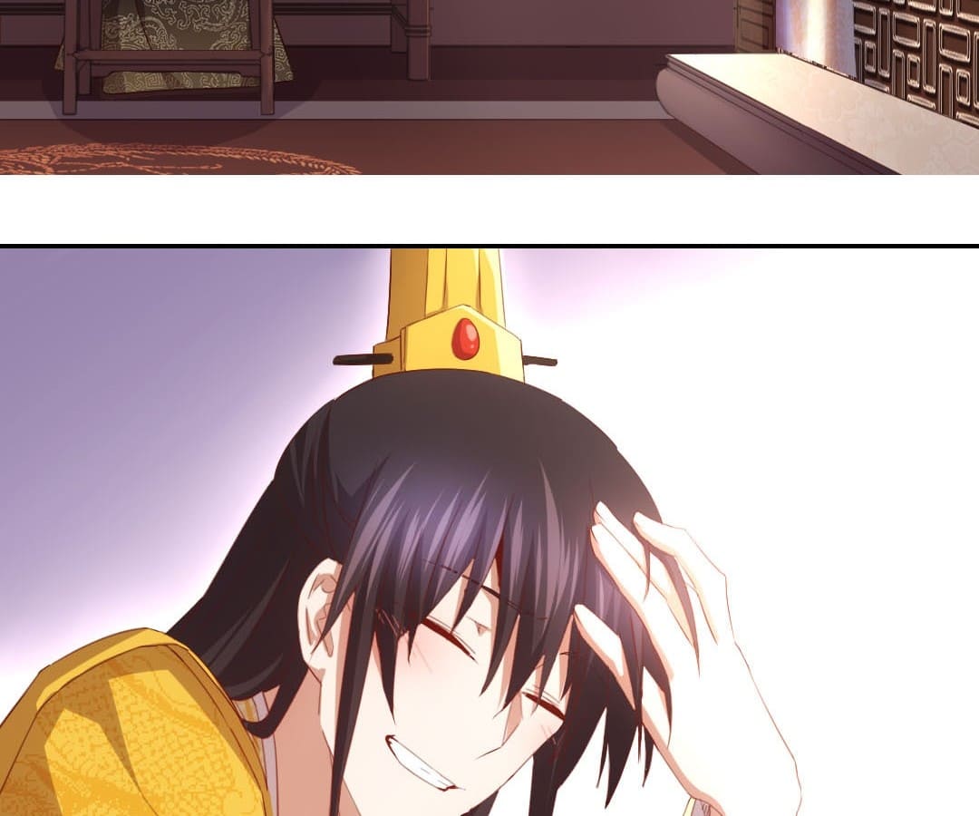 Read Holy Chef, Crazy Empress chapter 70 image 35 on Lezhin