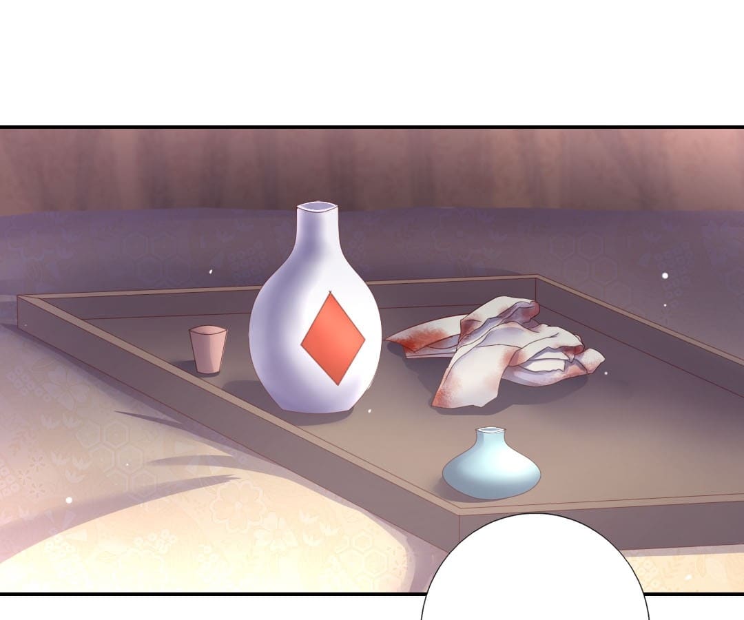 Read Holy Chef, Crazy Empress chapter 70 image 4 on Lezhin